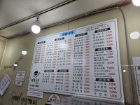 김밥나라 자양점