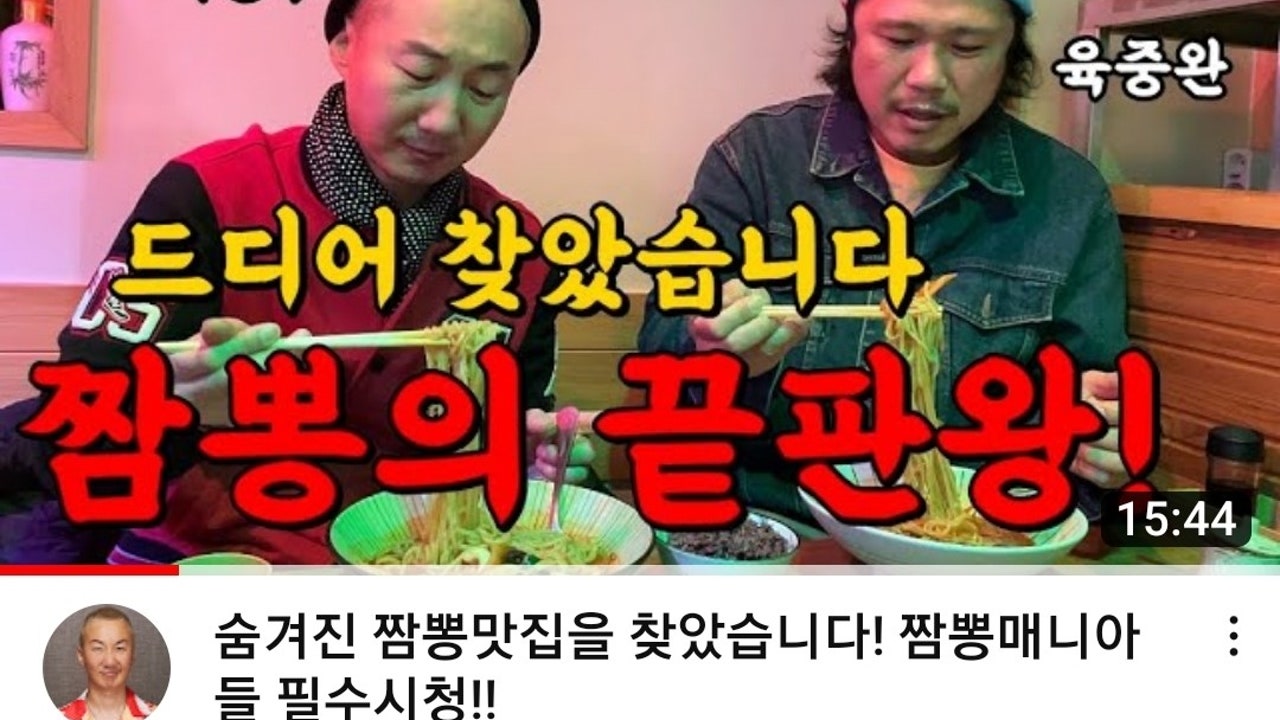 죽순Mia