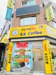 조조커피