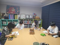 아라애프터일본어교습소