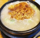 형과아우누룽지삼계탕&왕갈비탕