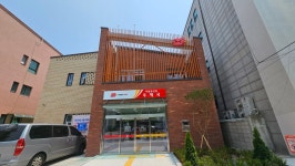 서울성산동우체국