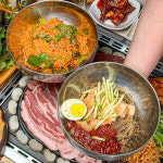 뭉