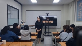 프리미어 영어 수학 보습학원