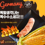 로그온PC 동대구역점