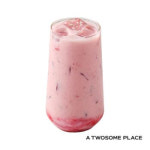 투썸플레이스 월평선사점