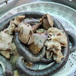 중앙분식