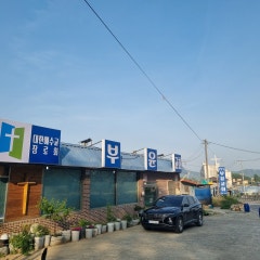 부윤교회