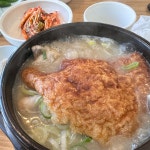 형과아우누룽지삼계탕&왕갈비탕