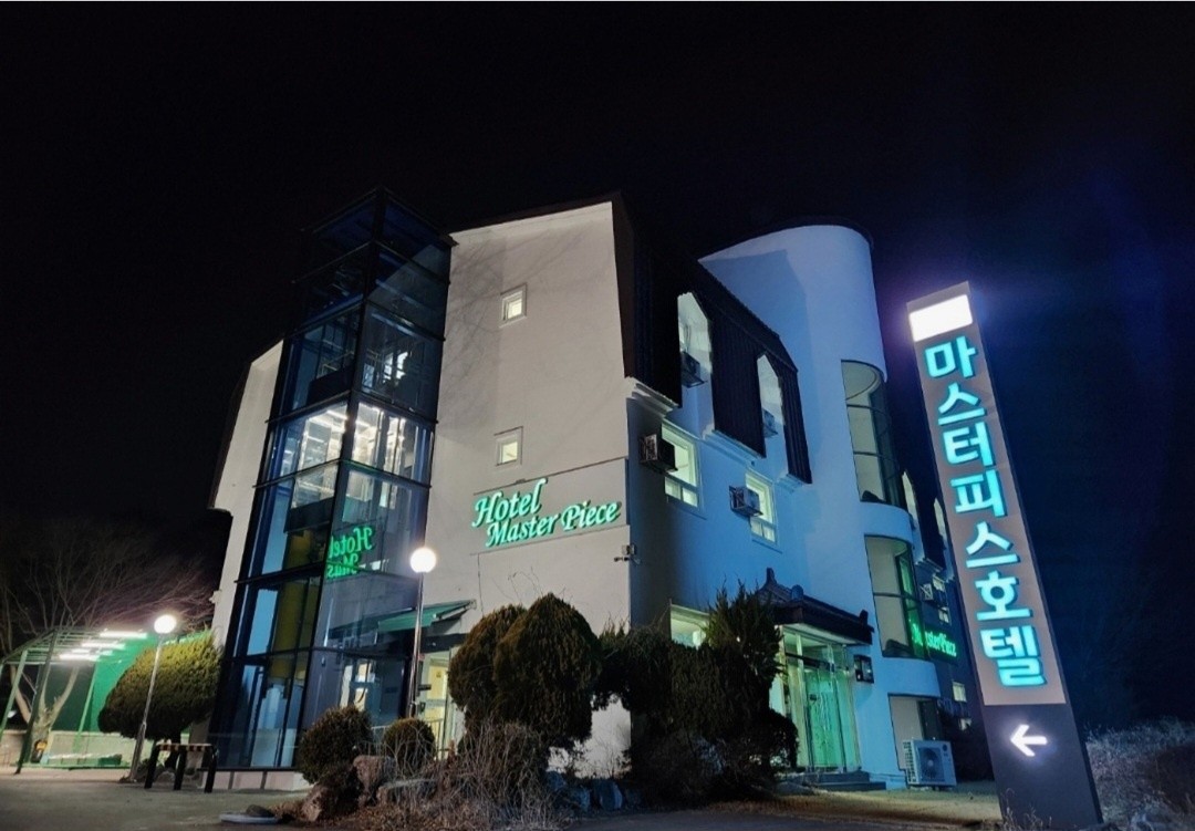 마스터피스호텔