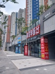 죽전매일부동산공인중개사사무소