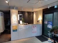 관악경희한의원