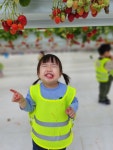 엘리체어린이집
