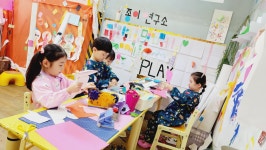 미술로생각하기 대구수성지산센터