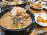 왠닭