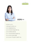 제니스골프