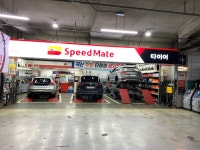스피드메이트 AK원주점