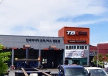TBX 기동판매 신항점