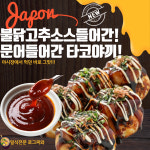 로그온PC 동대구역점