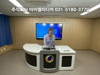 아이엘미디어