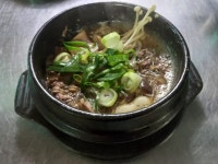 울엄니손맛