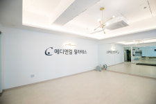 메디앤컬필라테스 무거점