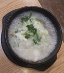 진사골순대국