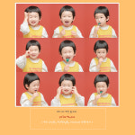 하이사진관 하남미사점