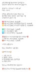 코땅펫택시