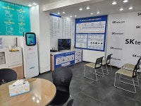 SK텔레콤 ACT대리점 신철원본점