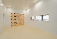 마레스크린골프펜션