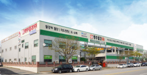 광주철강