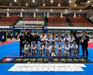 화랑태권도장