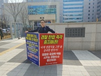 춘기행정사사무소