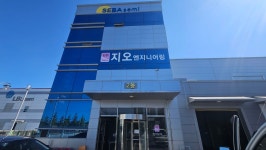 수기획