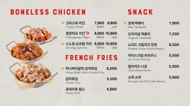 보드게임카페 레드버튼 부산사상점