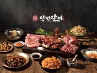 양반갈비 혁신점