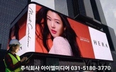 아이엘미디어