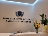 주디스IB국제어학원