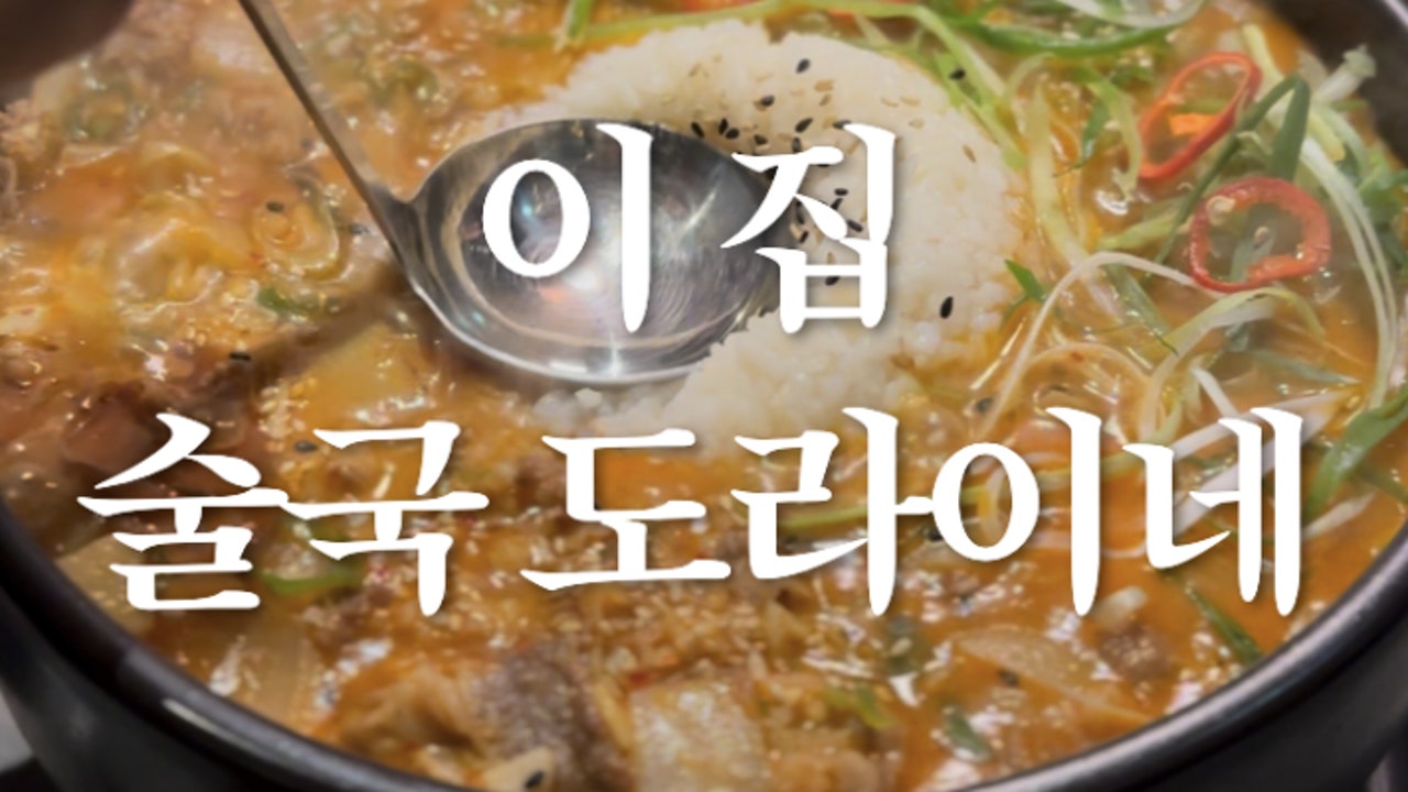 우아시