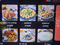 치어스 구파발역점