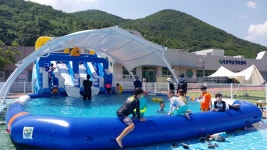 육동마을행복센터