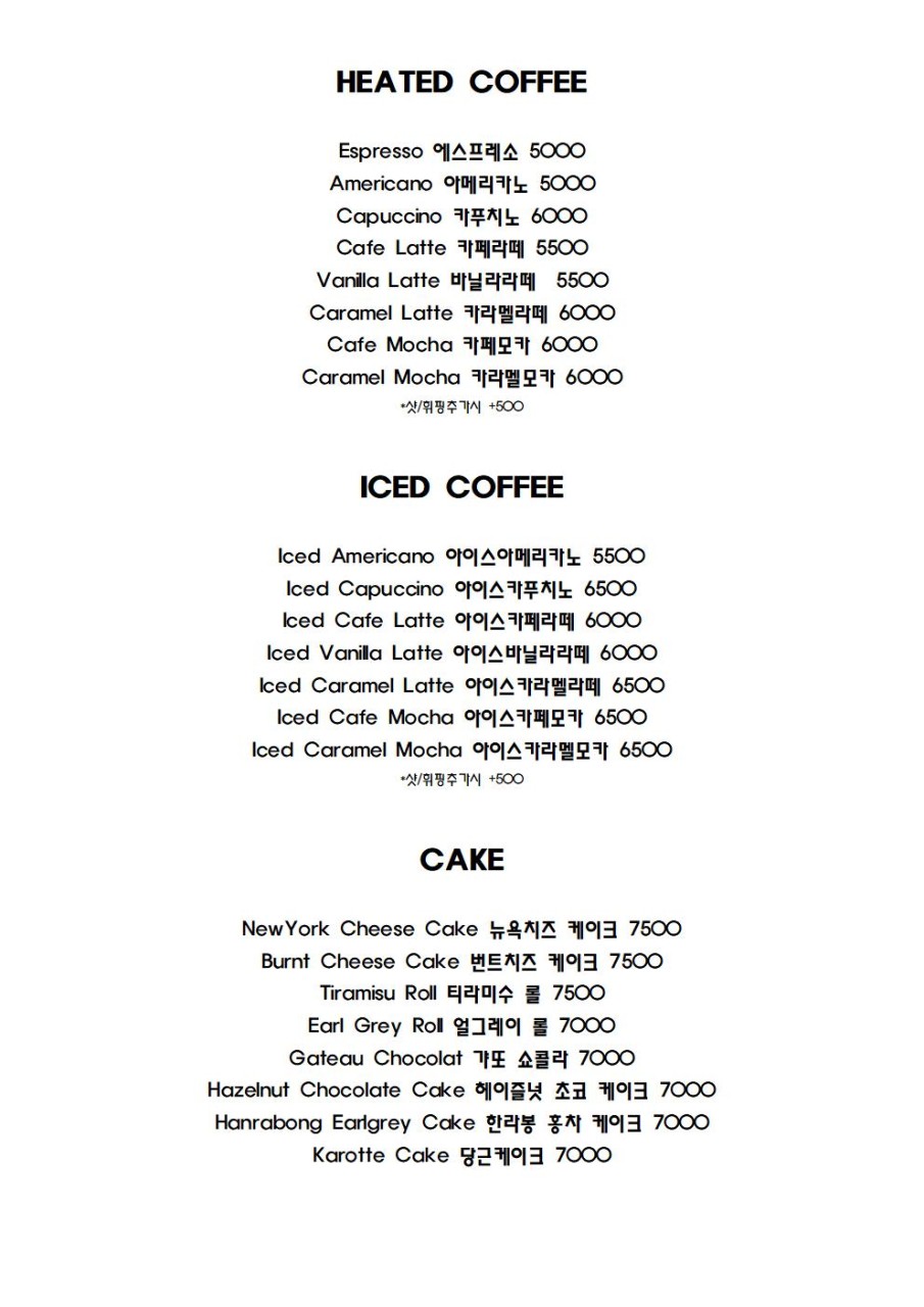 가비아노 이미지