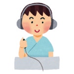 독일디지털보청기 서문시장대구점
