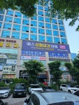 주식회사 디엠디월드투어 | 디엠디월드투어
