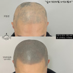 우며들다