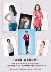 우아한인생 사진관