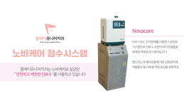 플레이쥬니어치과의원