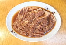 화정식당