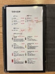 휴스시